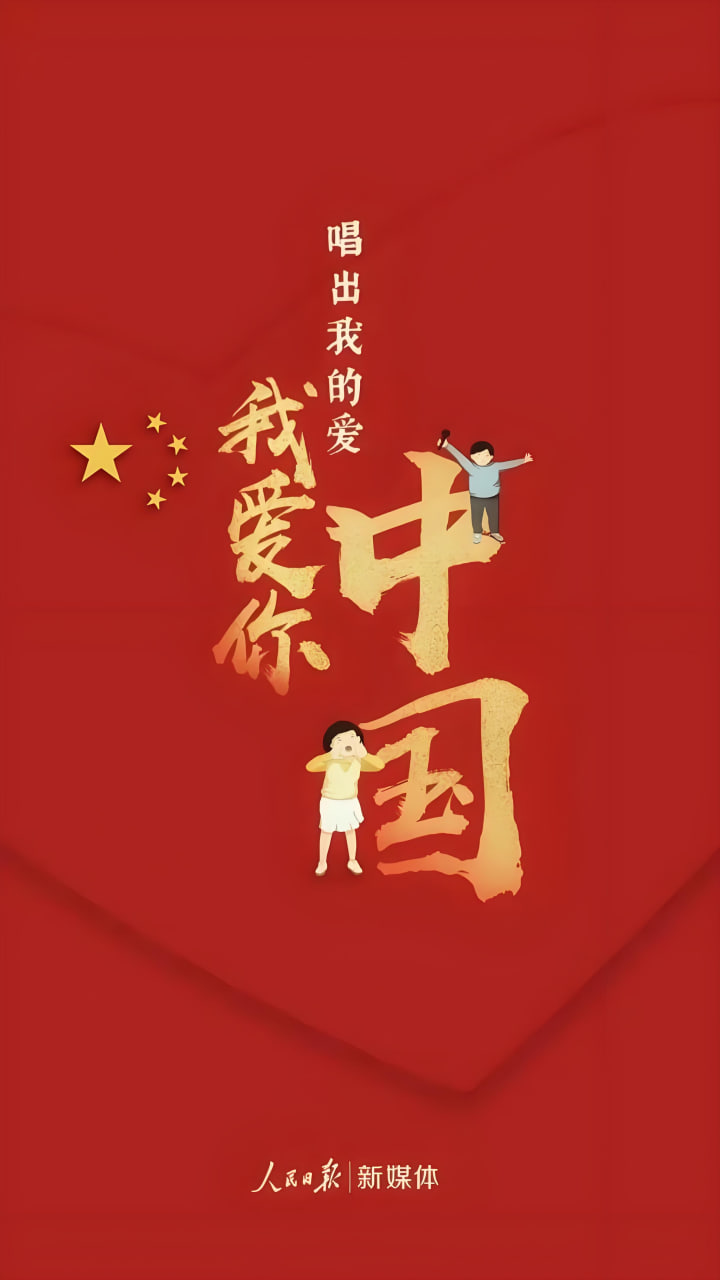 第1集